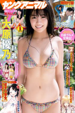 老公甜我哪里被婆婆看到了